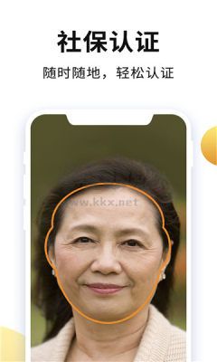 老來網(wǎng)正版