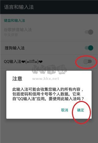 51虛擬機免費VIP破解版
