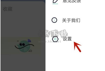 遙望app官方正版