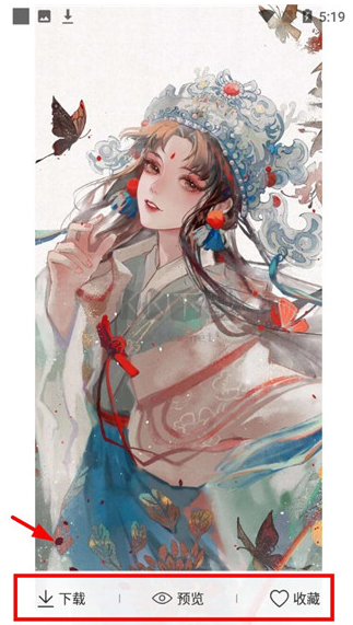 遙望app官方正版