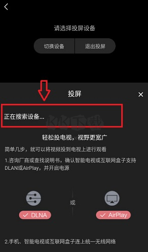 素博影院app無廣告全免費(fèi)