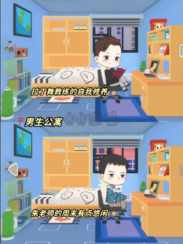 貓婆婆的幸福公寓無限金幣只增不減破解版