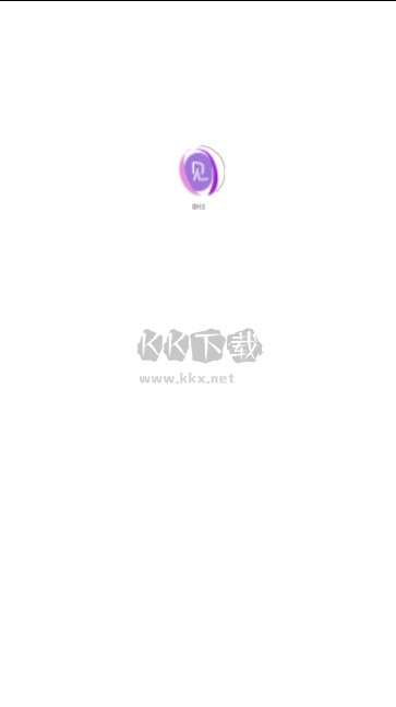 隨時(shí)見正版