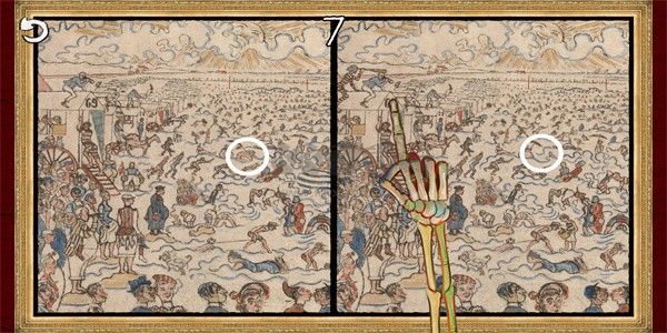 請(qǐng)觸摸藝術(shù)2官方正版