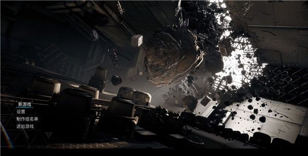 和聲Chorus綠色版客戶端