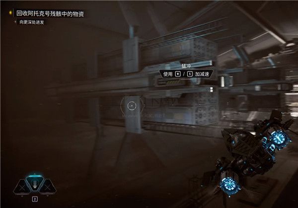 和聲Chorus綠色版客戶端