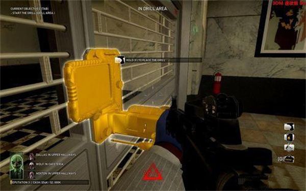 收獲日掠奪中文版免安裝客戶端PC