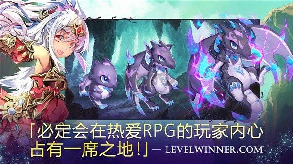 亙古幻想安卓版