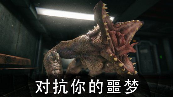 死亡公園2最新版