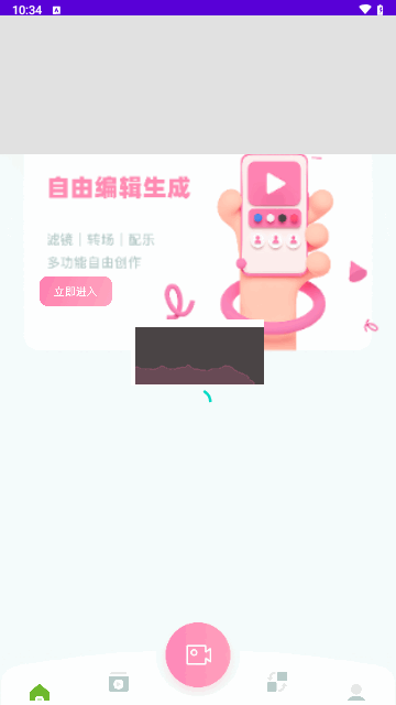 Sora視頻生成器免費(fèi)版