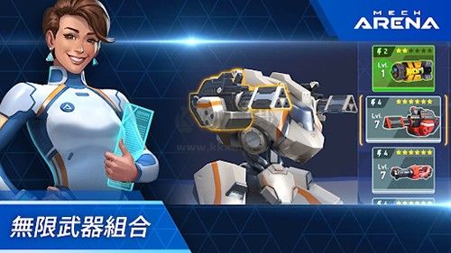 機(jī)甲競(jìng)技場(chǎng)內(nèi)置功能菜單破解版