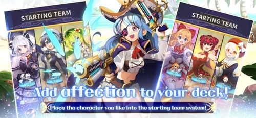 合并女孩無限金幣破解版