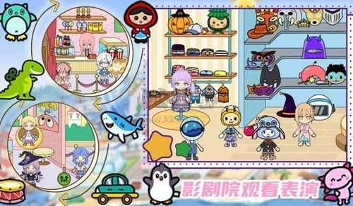十日鎮(zhèn)購物免廣告破解版