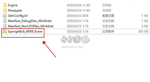 海綿寶寶爭(zhēng)霸比基尼海灘客戶端