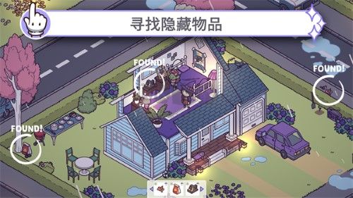 穿越時(shí)空2金手指版