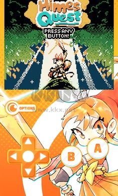 公主任務(wù)安卓版
