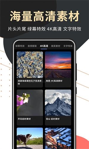 句易網(wǎng)手機版