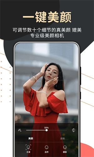 句易網(wǎng)手機版