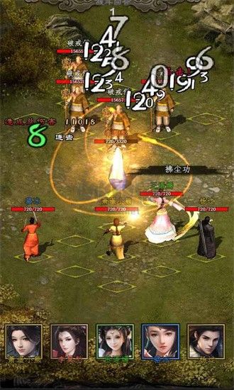 閑俠江湖熊窩手游