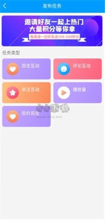紅人閣官網(wǎng)版