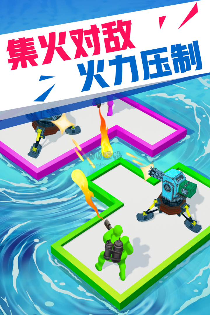 海上漂流戰(zhàn)免廣告版