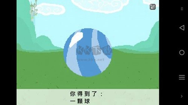 小馬國的禁止事項安卓版