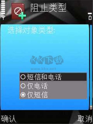 卡巴斯基殺毒app最新版