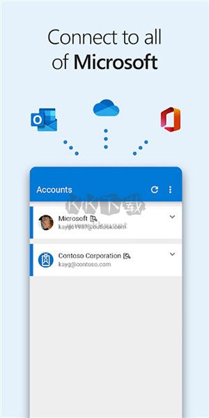 Microsoft Authenticator華為版