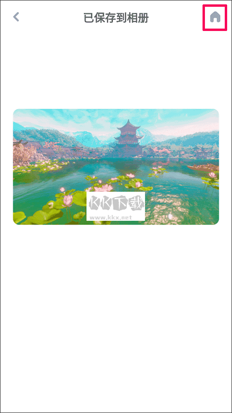 GirlsCam相機(jī)app安卓版