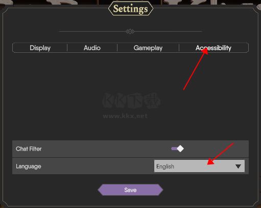 為了吾王2中文綠色電腦版