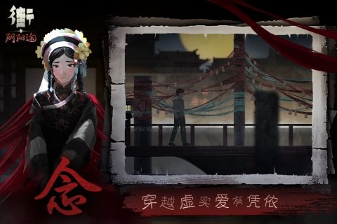 街手機(jī)九游服