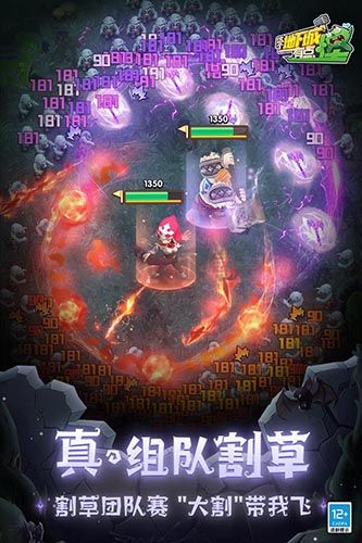 這個(gè)地下城有點(diǎn)怪內(nèi)置菜單版