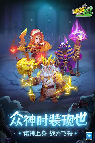 這個(gè)地下城有點(diǎn)怪內(nèi)置菜單版