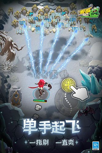 這個(gè)地下城有點(diǎn)怪內(nèi)置菜單版