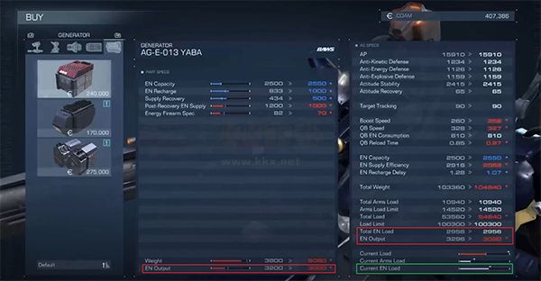 裝甲核心6境界天火中文版