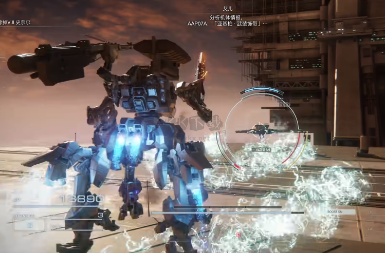 裝甲核心6境界天火中文版