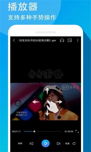 萬能聯(lián)播正版