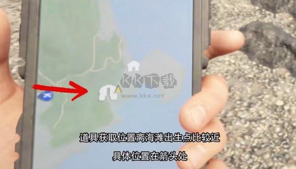 森林之子電腦版