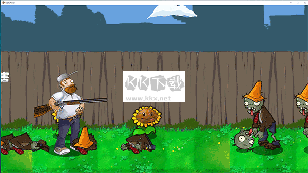 戴夫大戰(zhàn)僵尸中文綠色版