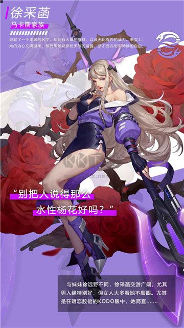 無主邊境最新版