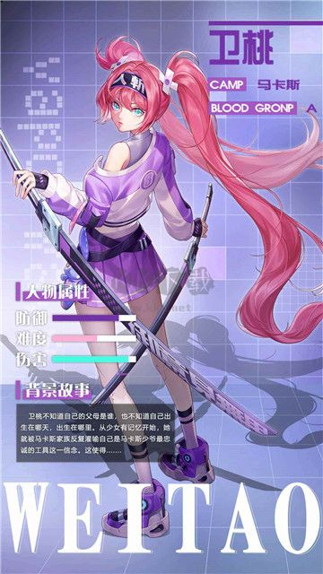 無主邊境最新版