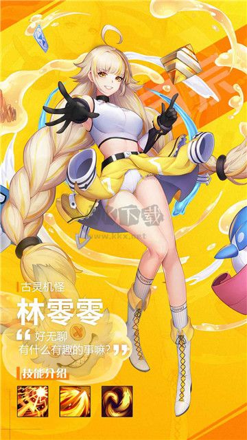 無主邊境最新版