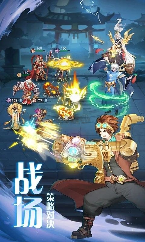 彌撒亞誓約手游