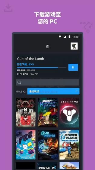 qooapp2024無(wú)需加速版
