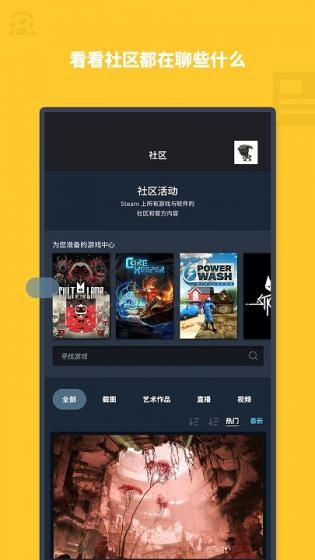 qooapp2024無(wú)需加速版