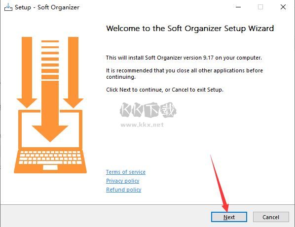 Soft Organizer Pro免費版