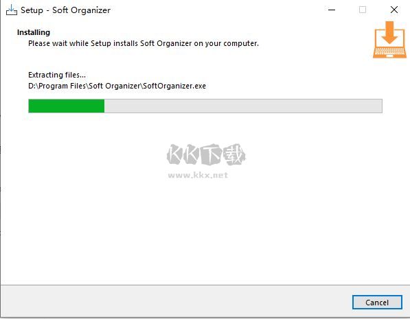 Soft Organizer Pro免費版