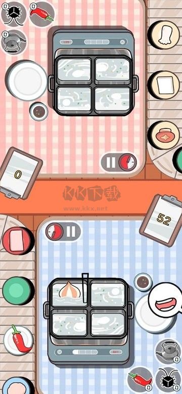 友情對決最新版