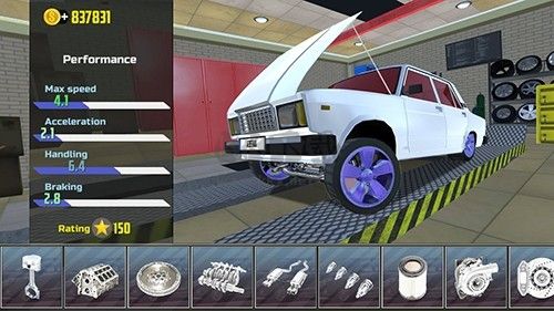 汽車模擬器2解鎖全部車輛破解版