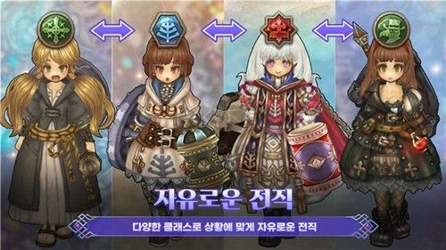 救世之樹m中文版